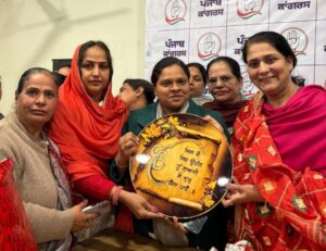 ਹੀਨਾ ਕਾਵਰੇ ਨੇ ਸੱਦੀ ਪੰਜਾਬ ਮਹਿਲਾ ਕਾਂਗਰਸ ਕਾਰਜਕਾਰਨੀ ਦੀ ਬੈਠਕ