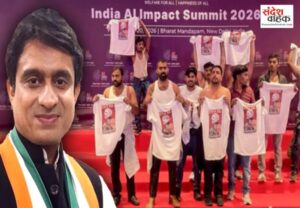 Breaking News…. ਸ਼ਰਟਲੈਸ ਪ੍ਰੋਟੈਸਟਰ ਉਦਯ ਭਾਨੂ  ਗ੍ਰਿਫ਼ਤਾਰ