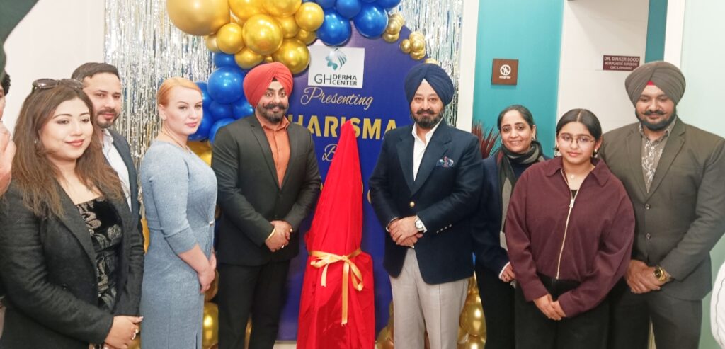 ਜੀਐੱਚ ਡਰਮਾ ਸੈਂਟਰ ਵੱਲੋਂ ‘ਕਰਿਜ਼ਮਾ ਬਾਈ ਰਿਵੀਲ’ ਦਾ ਉਦਘਾਟਨ