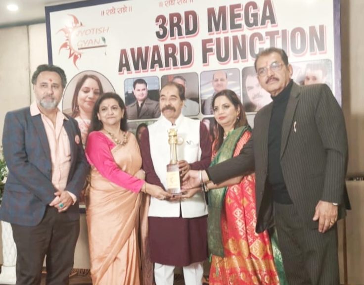 ਜੋਤਿਸ਼ ਗਿਆਨ ਸੰਸਥਾ ਵੱਲੋਂ ਅਚਾਰੀਆ ਨਵਦੀਪ ਮਦਾਨ ਸਨਮਾਨਿਤ