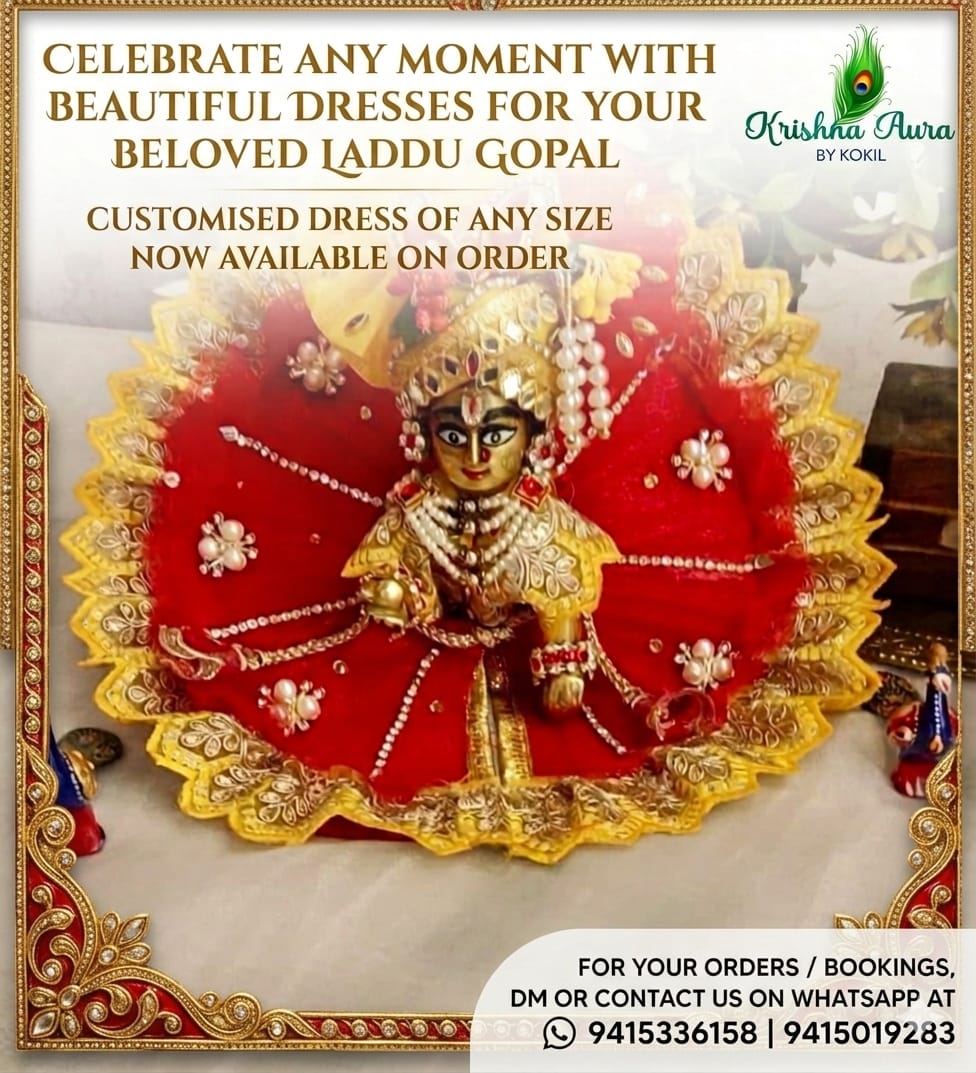 Celebrate any Moment with Beautiful Dresses For your Beloved Laddu Gopal