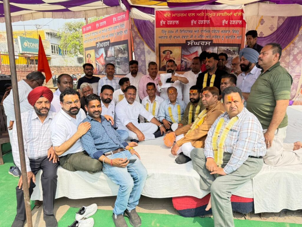 ਪੀ.ਆਰ.ਟੀ.ਸੀ. ਚੇਅਰਮੈਨ ਨੇ ਦਿੱਤਾ ਭਰੋਸਾ: ਸ੍ਰੀ ਵਾਮਨ ਅਵਤਾਰ ਮੰਦਰ ਦਾ ਨਿਰਮਾਣ ਕਾਰਜ ਜਲਦ ਹੋਵੇਗਾ ਸ਼ੁਰੂ