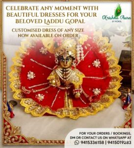 Celebrate any Moment with Beautiful Dresses For your Beloved Laddu Gopal