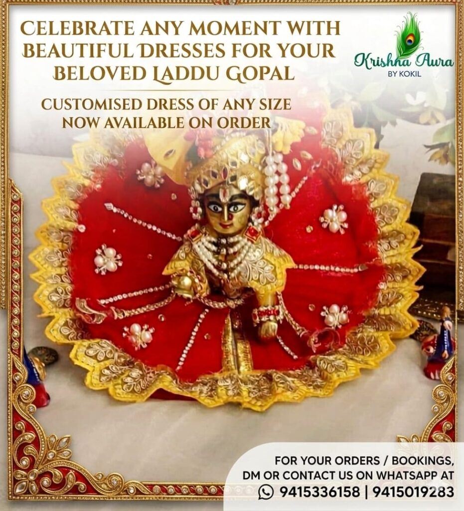 Celebrate any Moment with Beautiful Dresses For your Beloved Laddu Gopal