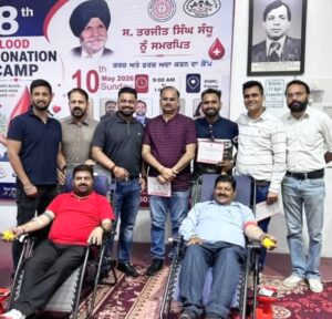 ਡੀ.ਬੀ.ਜੀ ਨੇ ਤਰਜੀਤ ਸਿੰਘ ਸੰਧੂ ਨੂੰ ਸਮਰਪਿਤ ਖੂਨਦਾਨ ਕੈਂਪ ਦਾ ਕੀਤਾ ਆਯੋਜਨ