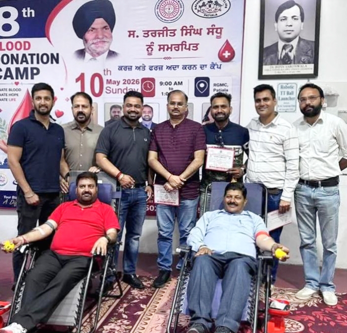 ਡੀ.ਬੀ.ਜੀ ਨੇ ਤਰਜੀਤ ਸਿੰਘ ਸੰਧੂ ਨੂੰ ਸਮਰਪਿਤ ਖੂਨਦਾਨ ਕੈਂਪ ਦਾ ਕੀਤਾ ਆਯੋਜਨ