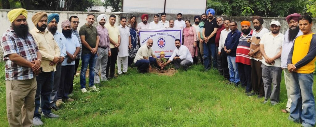 ਸਰਕਾਰੀ ਖੇਤਰ ਦੇ ਬੈਂਕਾਂ ਦੀ ਰਾਸ਼ਟਰ ਨਿਰਮਾਣ ਵਿੱਚ ਅਹਿਮ ਭੂਮਿਕਾ – ਰਾਜੀਵ ਸਰਹਿੰਦੀ