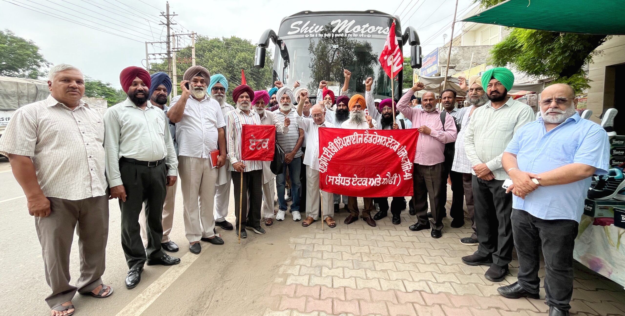 ਪਾਵਰਕੌਮ ਅਤੇ ਟਰਾਂਸਕੋ ਪੈਨਸ਼ਨ ਯੂਨੀਅਨ ਦੇ ਪੈਨਸ਼ਨਰਜ ਚੰਡੀਗੜ੍ਹ ਮਹਾ ਰੈਲੀ ਲਈ ਪਟਿਆਲਾ ਤੋਂ ਹੋਏ ਰਵਾਨਾ – ਇੰਦਰਜੀਤ ਸਿੰਘ ਗਿੱਲ